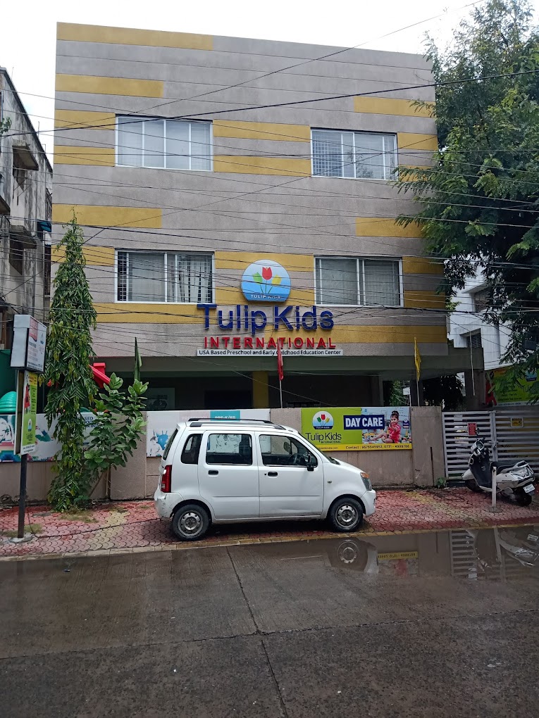 Indore - Bima Nagar